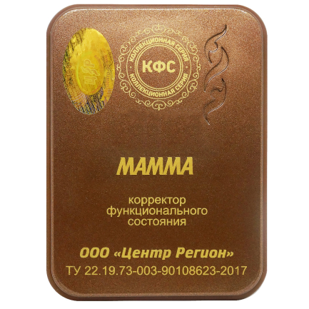 5. Terapia naturalna KFS Mama